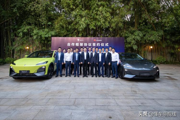 期权交易平台排行榜缩略图