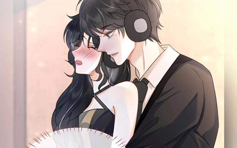 咚漫漫画变虫免费观看缩略图