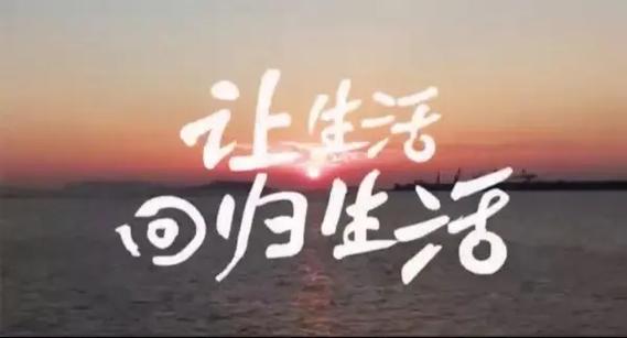 怎样恢复抖音原来的版本截图