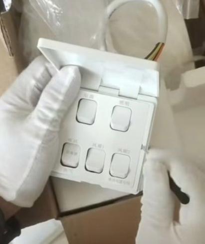 浴霸常见故障及处理方法缩略图