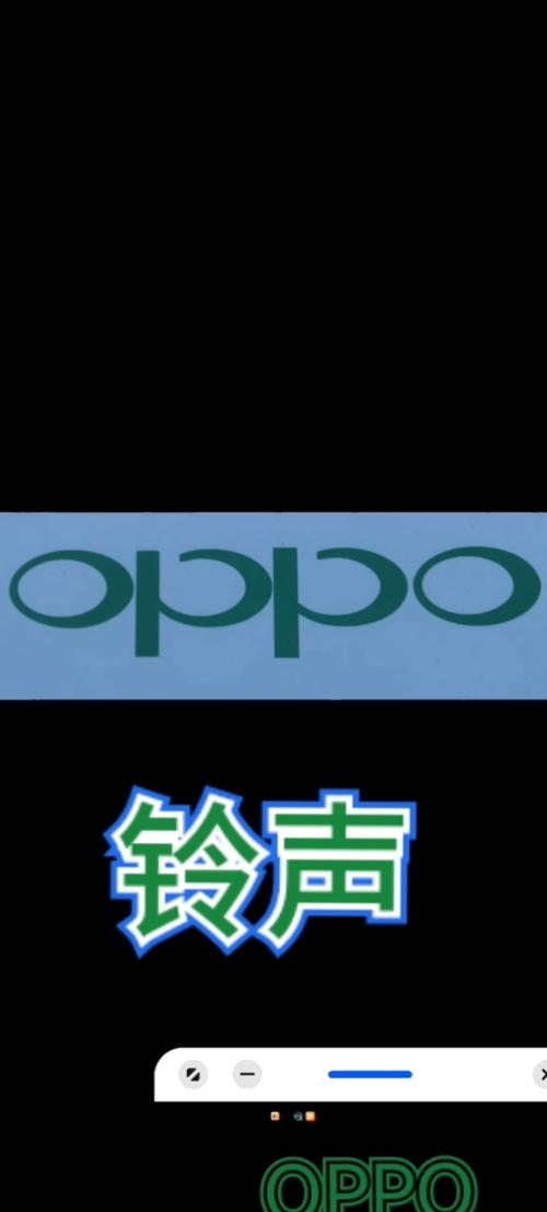 oppo手机突然响起铃声游戏截图