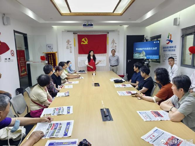 币盈社区图标