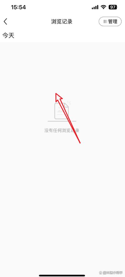 小红书浏览历史在哪里看缩略图