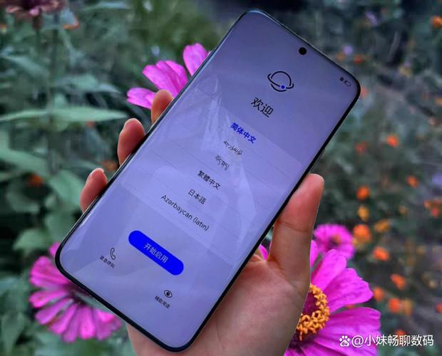 小米6复位键在哪里游戏截图