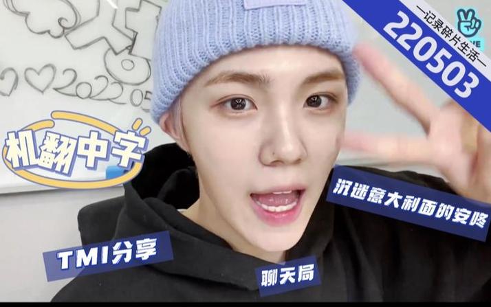 下载韩国VLive