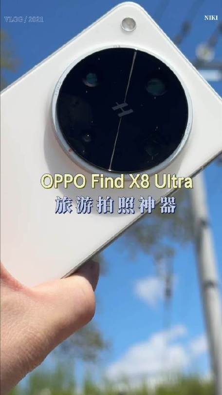 oppo主题12.0.0安装包缩略图