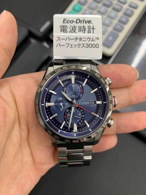 西铁城at8186评测图标