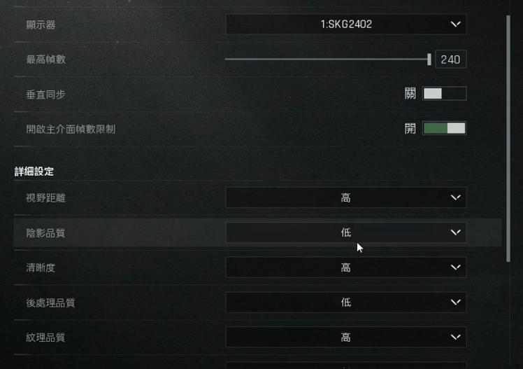 内置GG悬浮修改器暗区突围图标