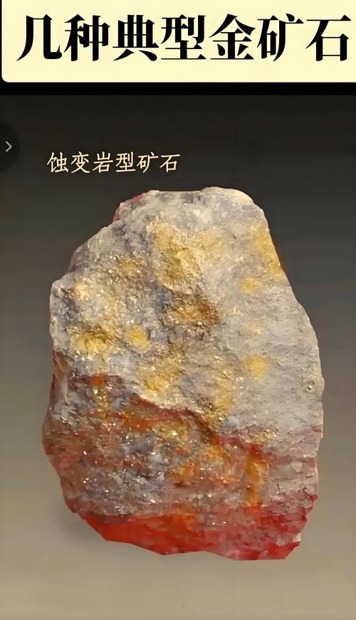 我的世界挖金子不掉落