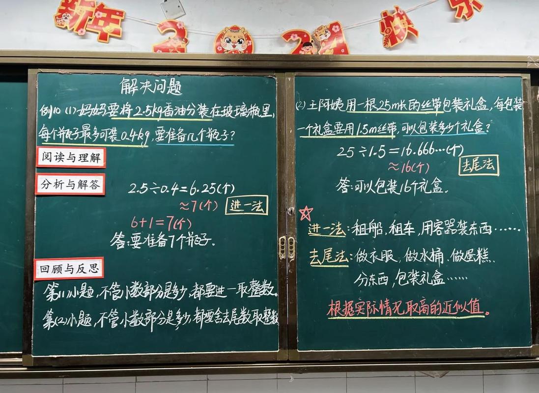 word文件图标变成白板但是能打开缩略图