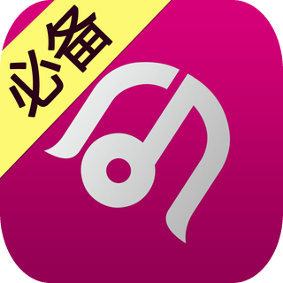 qq音乐导入酷狗音乐的方法截图