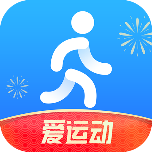 爱步行能提现吗截图