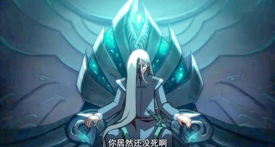 暗影刺客青凤缩略图