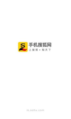 搜狐网app官方下载图标