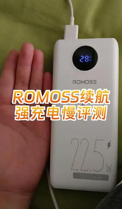 Photoshop 故障排除方法图标