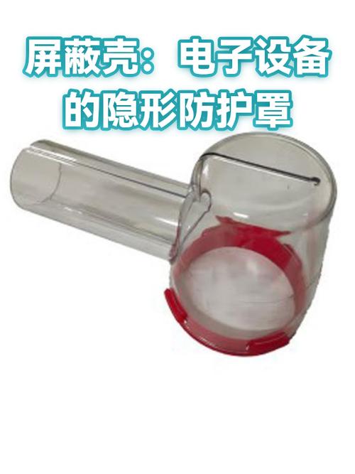 电话拉黑了别人打电话还能看到吗缩略图