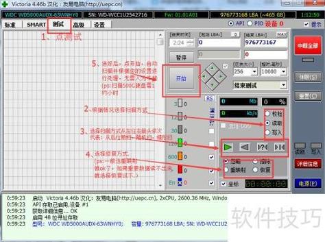 电脑能显示硬盘,但是打不开缩略图