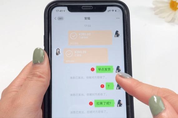 对方转账后拉黑了能收款吗