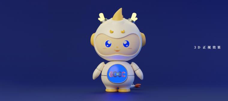 ip精灵手机版图标