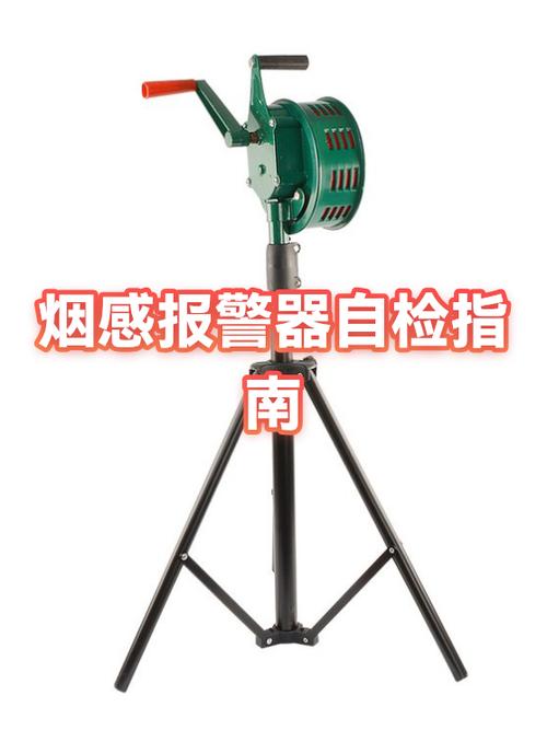 烟感报警器报警后如何消除缩略图