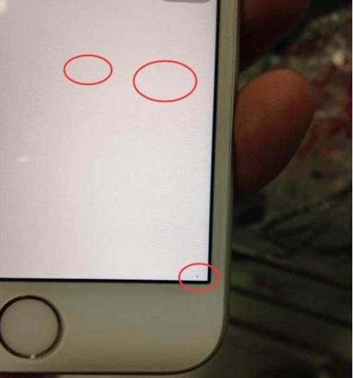手机屏出现白点是怎么回事游戏截图