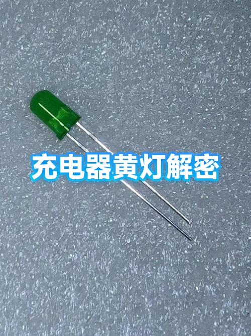 充电器灯全亮不充电什么原因