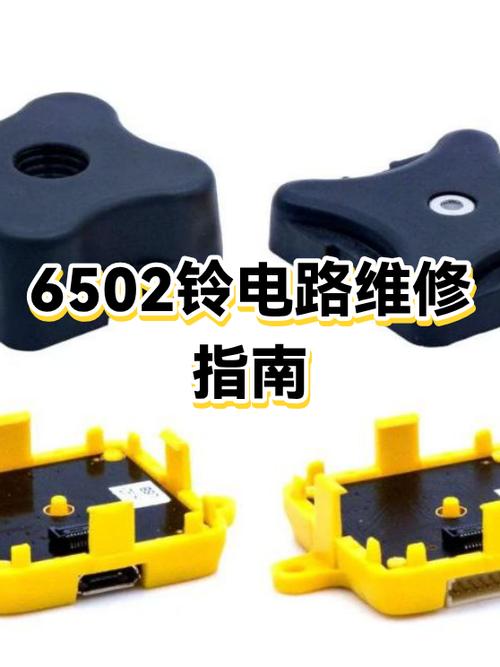 oppo手机铃声不响是什么原因缩略图