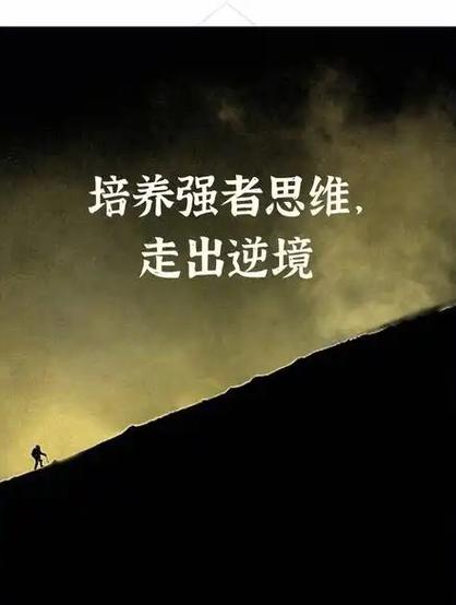 答辩2次没过,但已经毕业了截图