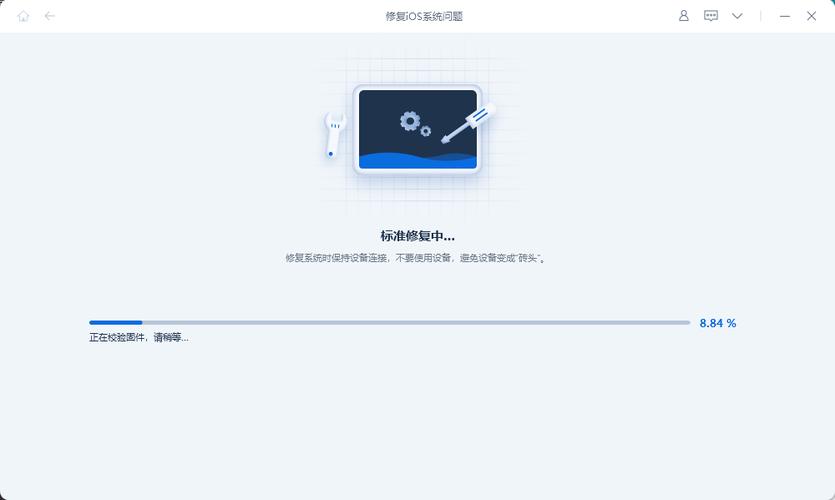 iOS15黑屏缩略图