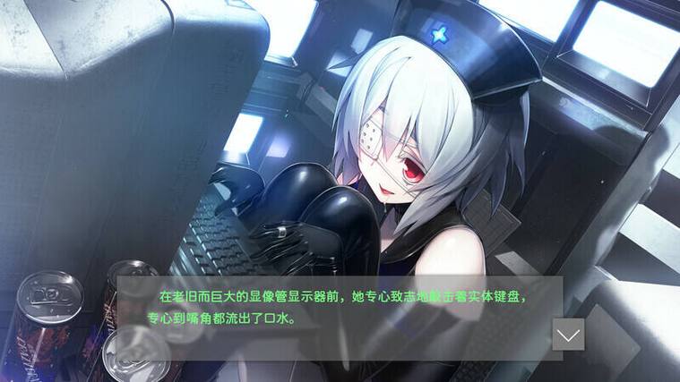 冻京necro手游图标