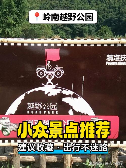 狂野飙车8游戏亮点缩略图