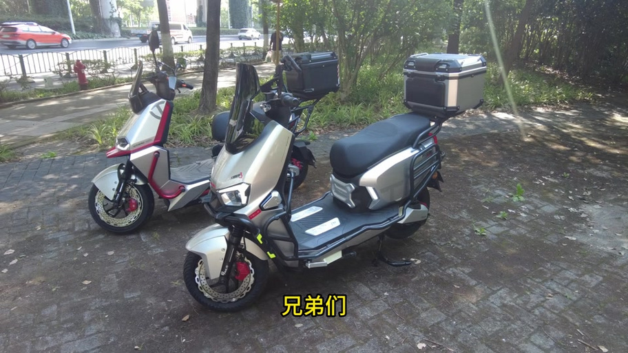 电动车上坡用几档最好游戏截图