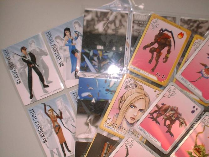 ff8全卡片攻略截图