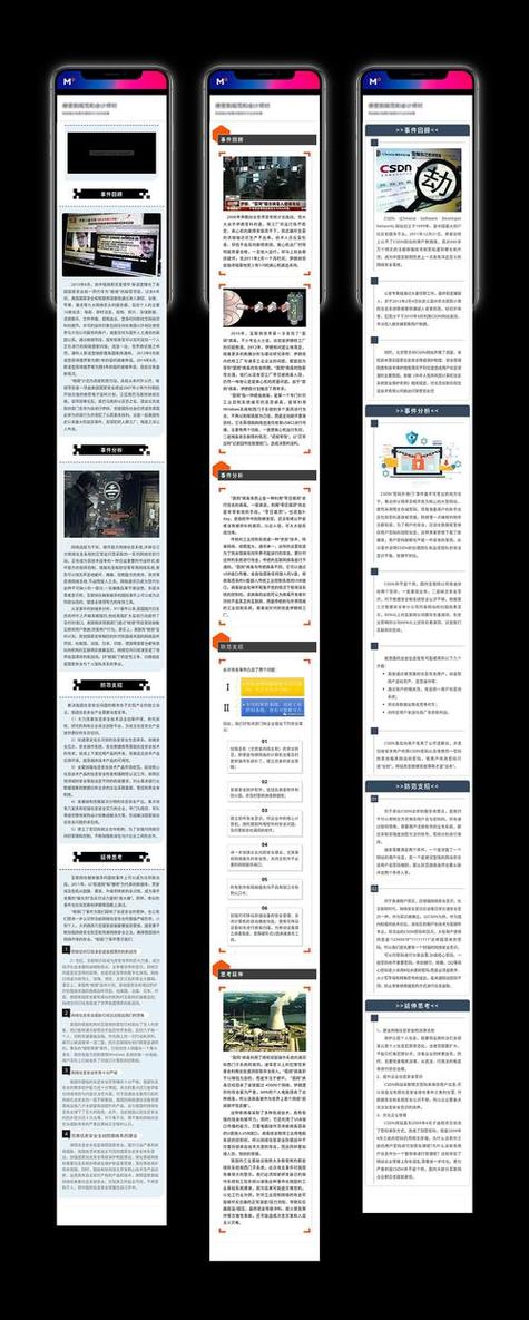 html中文字位置怎么设置截图