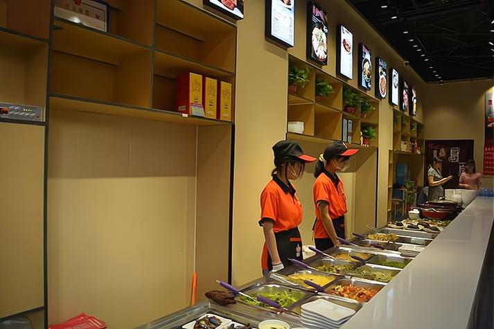 快餐店加盟图标