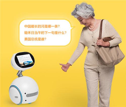 华硕客服电话24小时人工服务热线