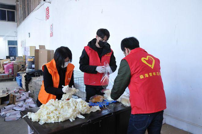 邮政银行贷款到期还不上怎么办游戏截图