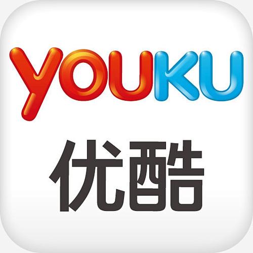 如何关闭优酷视频的vip扣费截图