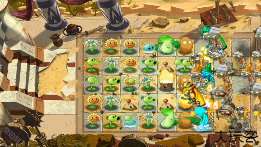 pvz2老版本,可联网1.7.5