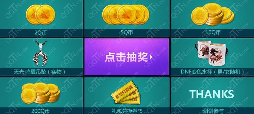 荒野大镖客2荣誉值怎么降低截图