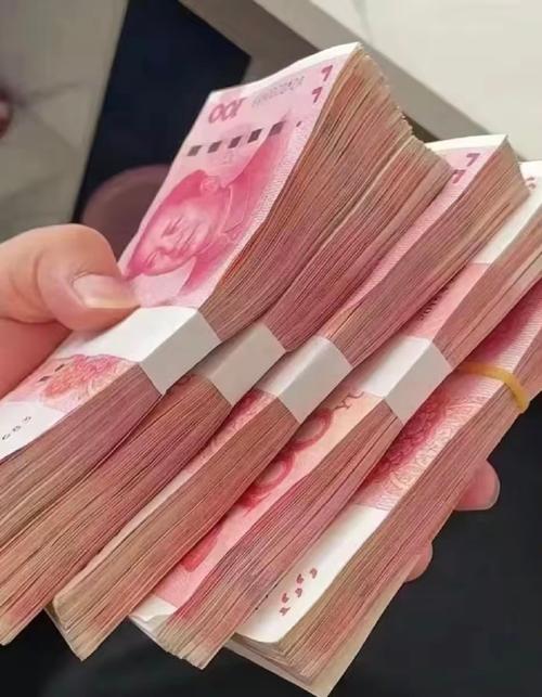 快手极速版领现金下载缩略图