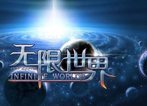 h5游戏软件