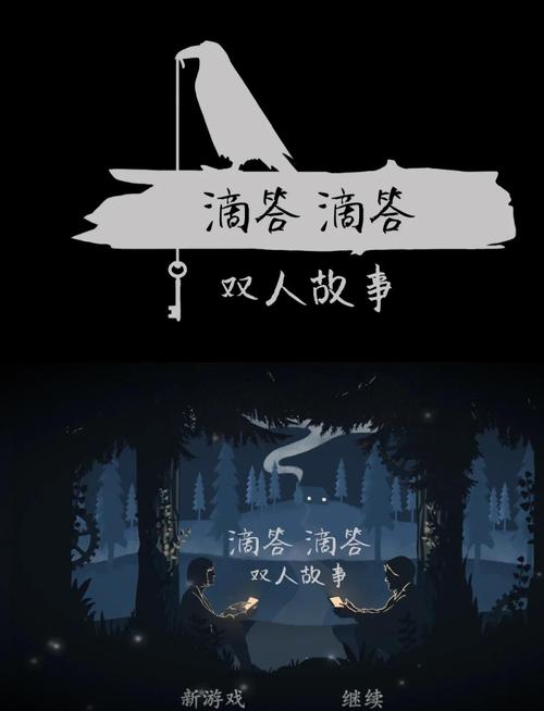 女朋友喜欢让你猜谜语怎么办缩略图