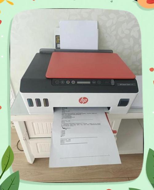 惠普怎么双面打印缩略图