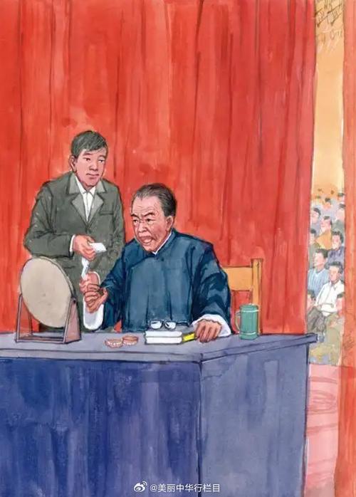 评书网(全免费)缩略图
