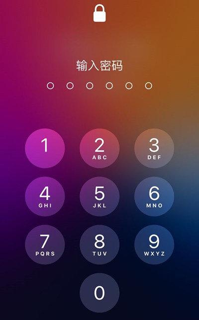 华为点两下才能用怎么解除截图