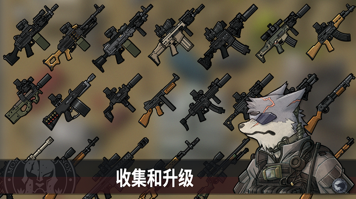 物种战争灭绝特种训练缩略图
