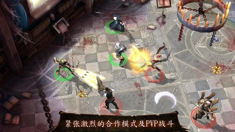 地牢猎手4无限钻石版图标