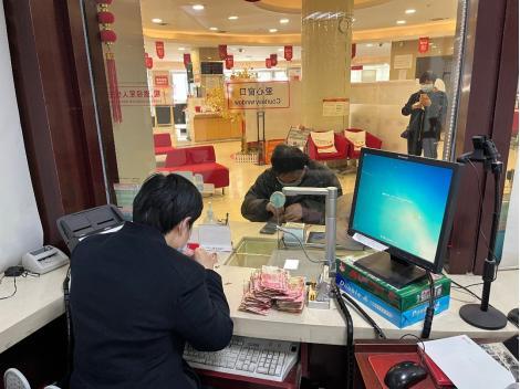 手机上可以激活银行卡吗?