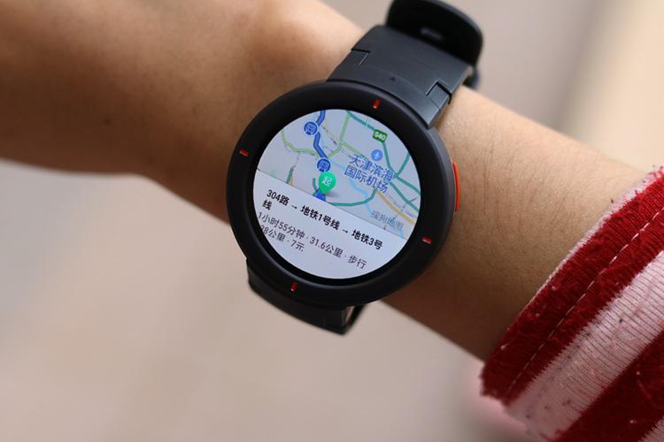 小米手表售后维修点地址图标